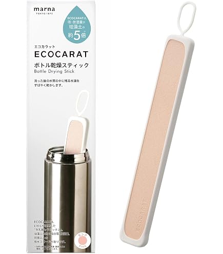 Amazon | アルファP Solstick mini(ソルスティックミニ) 産毛
